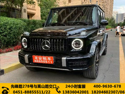 奔驰G500