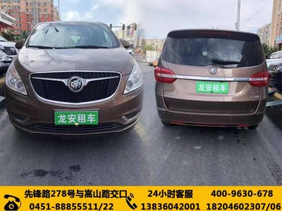 别克天尊电动门