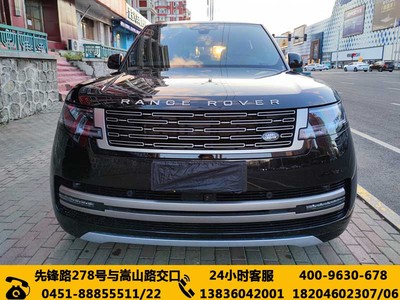 新款加长路虎揽胜新款