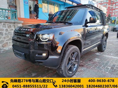 路虎卫士130新款