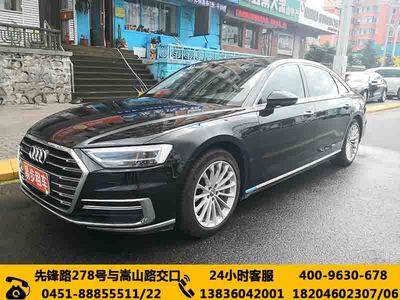 奥迪A8L