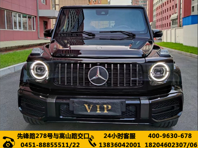 奔驰G63